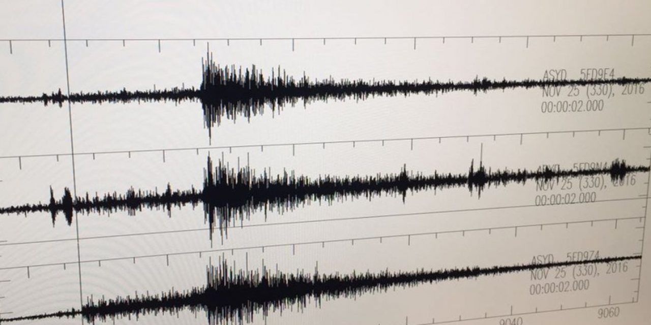 Se sintió un sismo en Uruguay