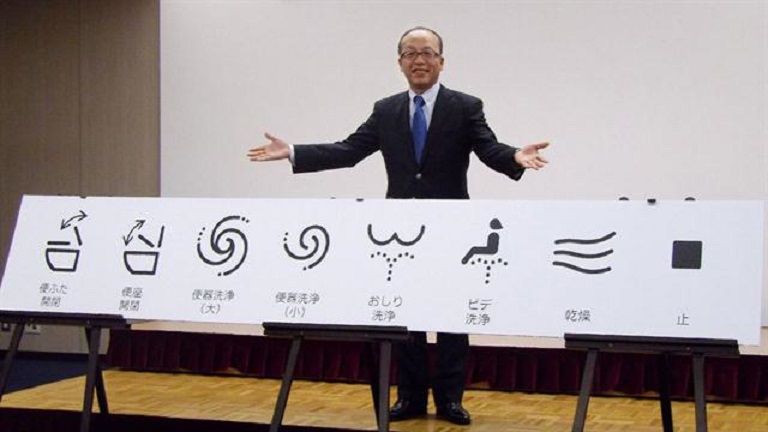 Japón busca unificar la forma de utilizar los inodoros rumbo a Tokio 2020