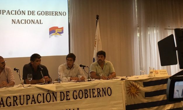 Gobierno reiteró compromiso con llegar al 6% del PBI para la educación