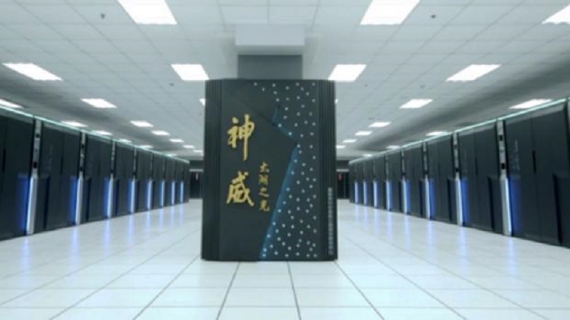 Un computador diez veces más rápido que el más veloz de los actuales construirá China