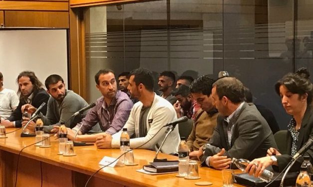 La comisión de diputados cita el MEC