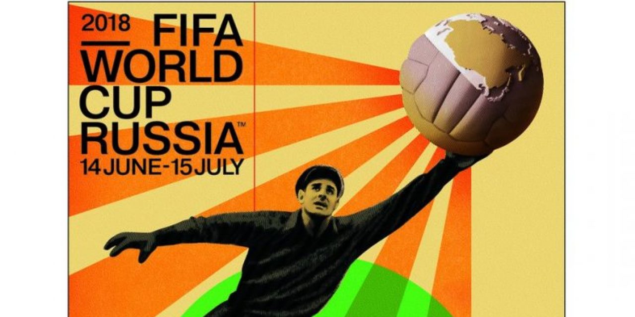 Yashin el primer jugador en ser protagonista del poster de un Mundial