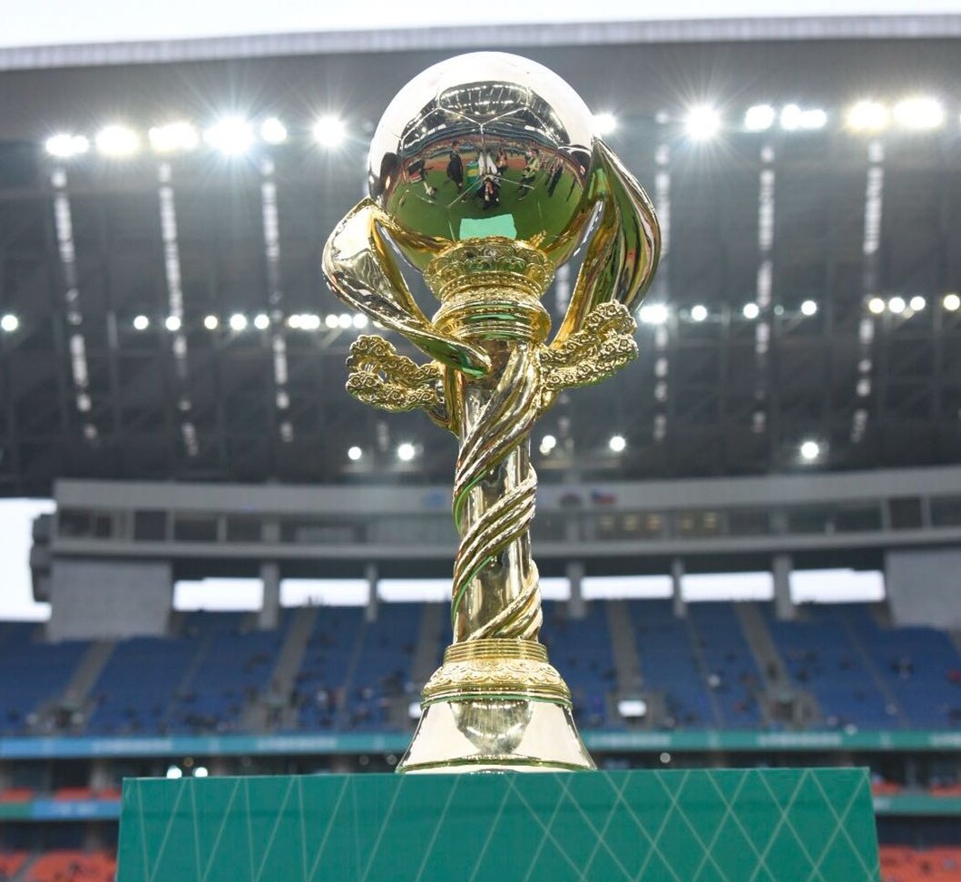 Uruguay se quedó con la China Cup 970 Universal