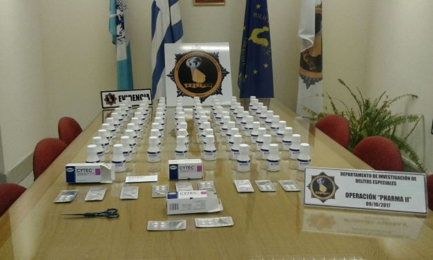 Otro procesado por venta ilegal de medicamentos