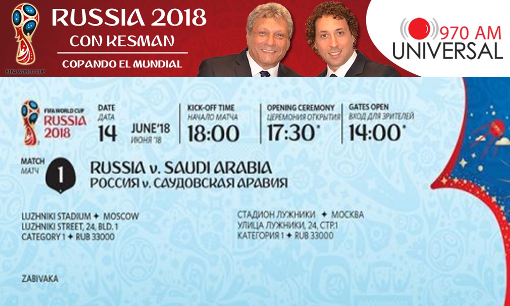 Última tanda de entradas para el Mundial