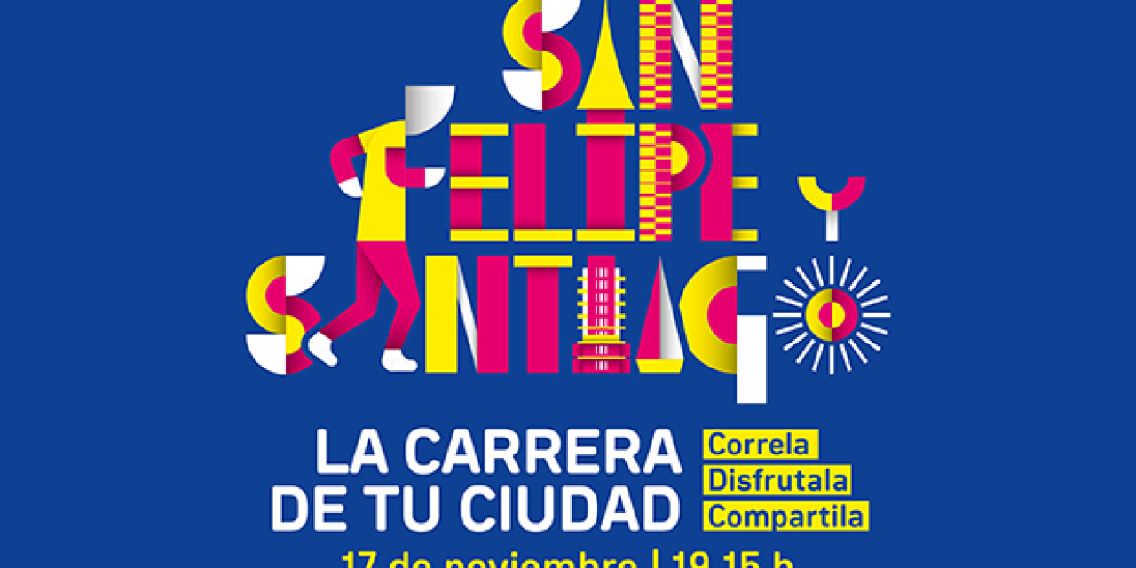 El sábado 17 de noviembre se llevará a cabo la 24° edición de la San Felipe y Santiago