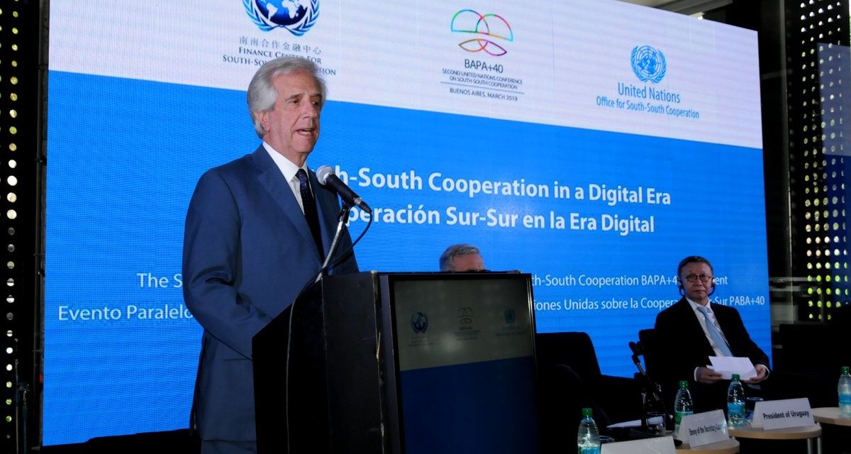 Vázquez abogó por la complementación con otros países en avances tecnológicos