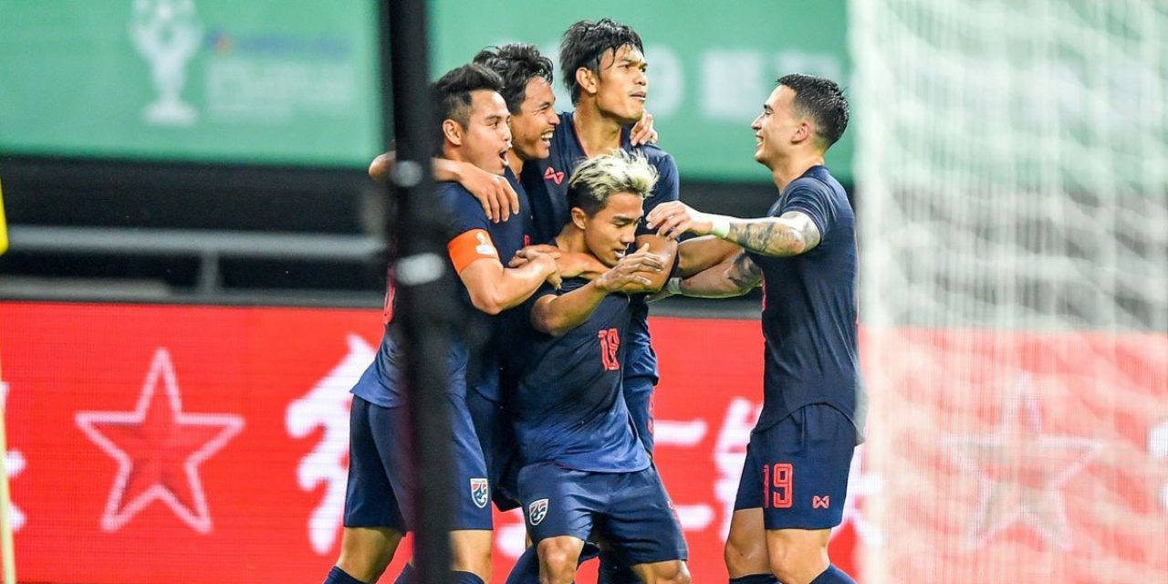 China Cup: Tailandia finalista
