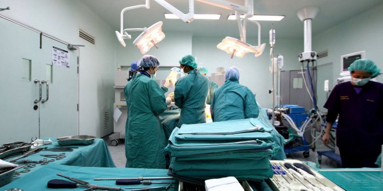 El sindicato Anestésico Quirúrgico se declaró en conflicto