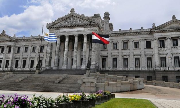 Comisión Permanente del Parlamento se reúne para tratar la situación de Brasil