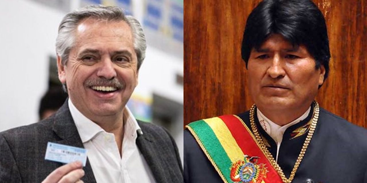 Gobierno uruguayo saludó al nuevo presidente argentino y se expresó sobre elecciones en Bolivia