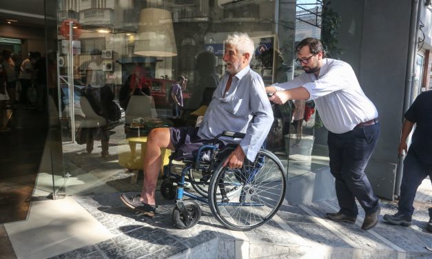 Mides alquila hotel céntrico para personas en calle