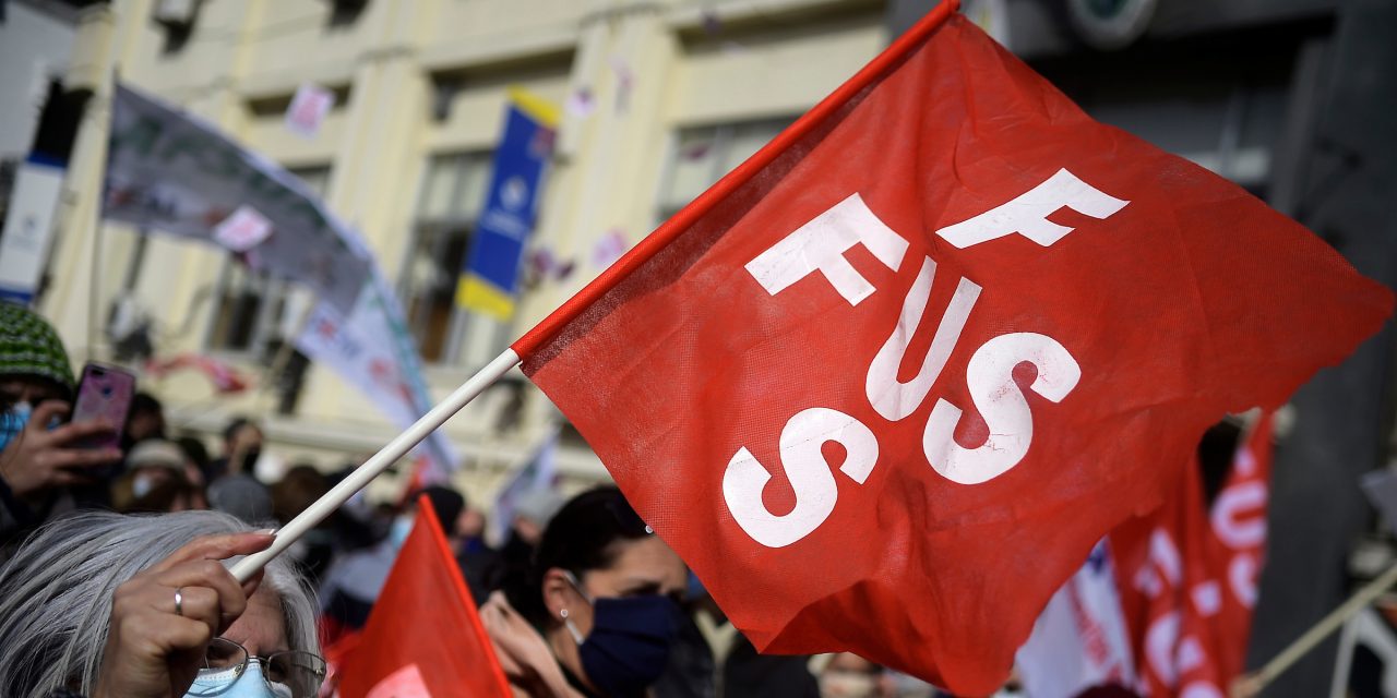 FUS levantó el paro tras un acuerdo con Casmu para evitar el despido de 86 trabajadores