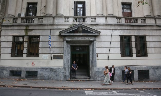 Standard and Poor’s mantiene calificación crediticia BBB para Uruguay