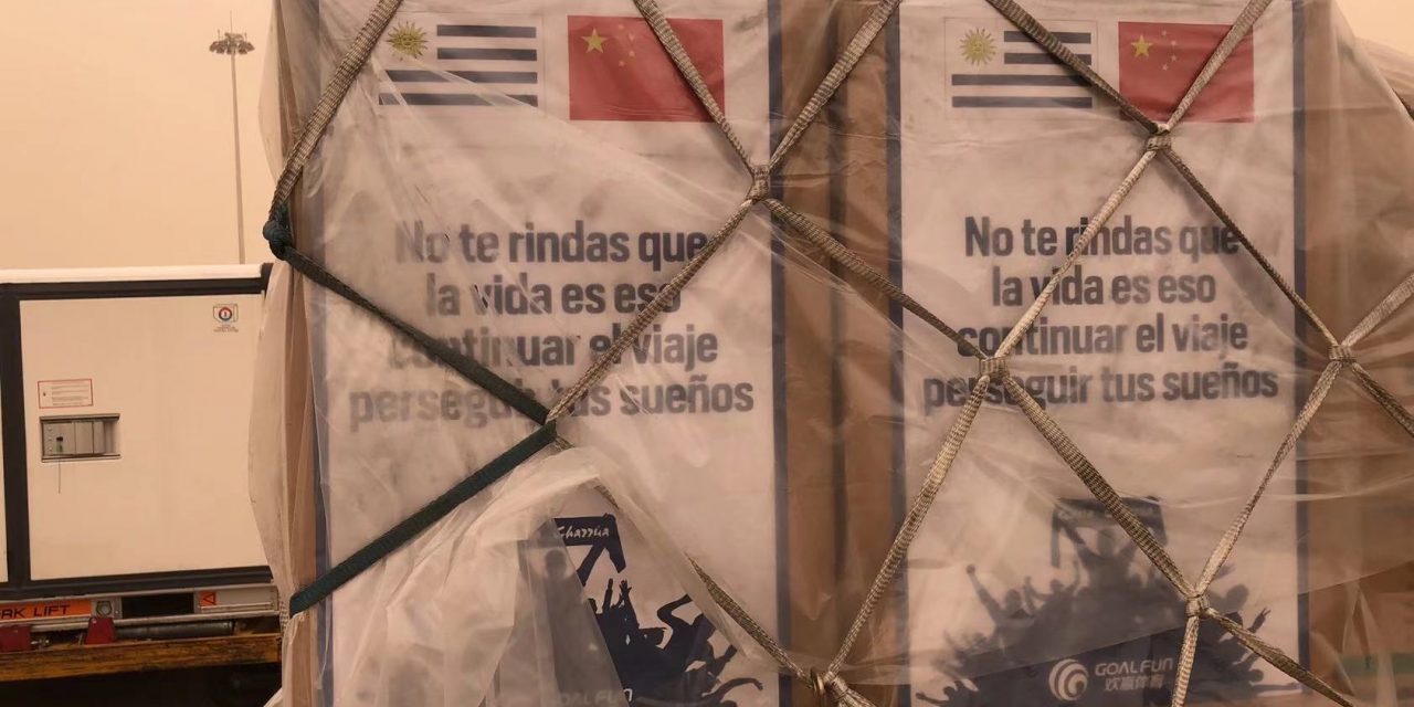 «No te rindas»: el mensaje en las vacunas de Sinovac que evoca a Tabaré Vázquez