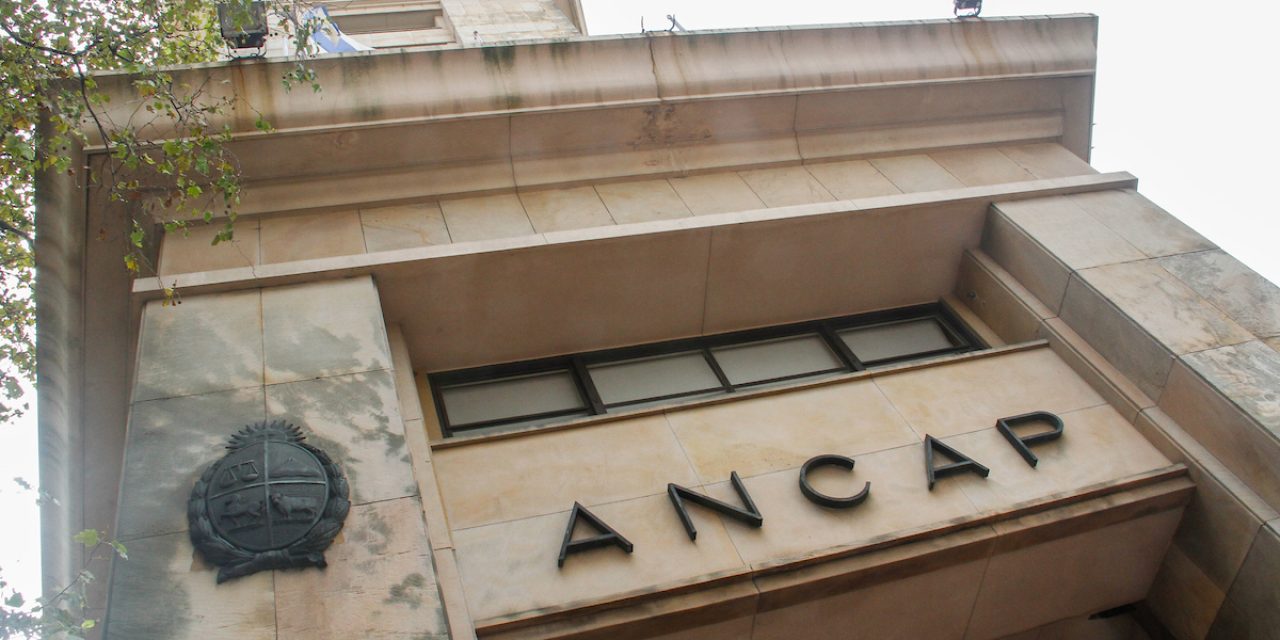 Ancap registró ganancias por U$S 88 millones pero tuvo pérdidas en el mercado monopólico por U$S 32 millones