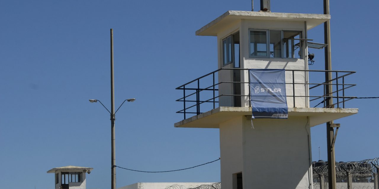 Un preso sin antecedentes se fugó de cárcel Las Rosas en Maldonado 