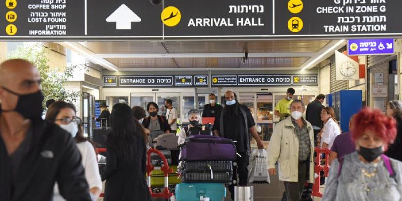 Israel vuelve a cerrar sus fronteras a todos los extranjeros por variante ómicron