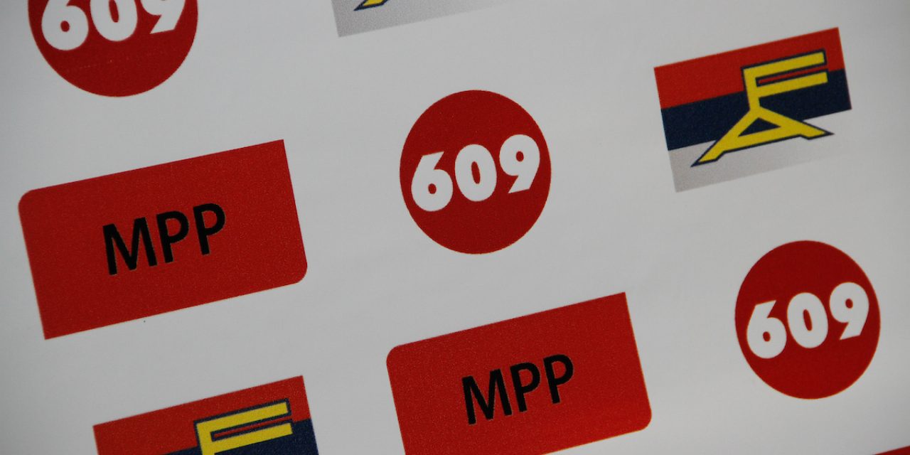 MPP: “Las medidas del gobierno son parches que no solucionan la situación actual”