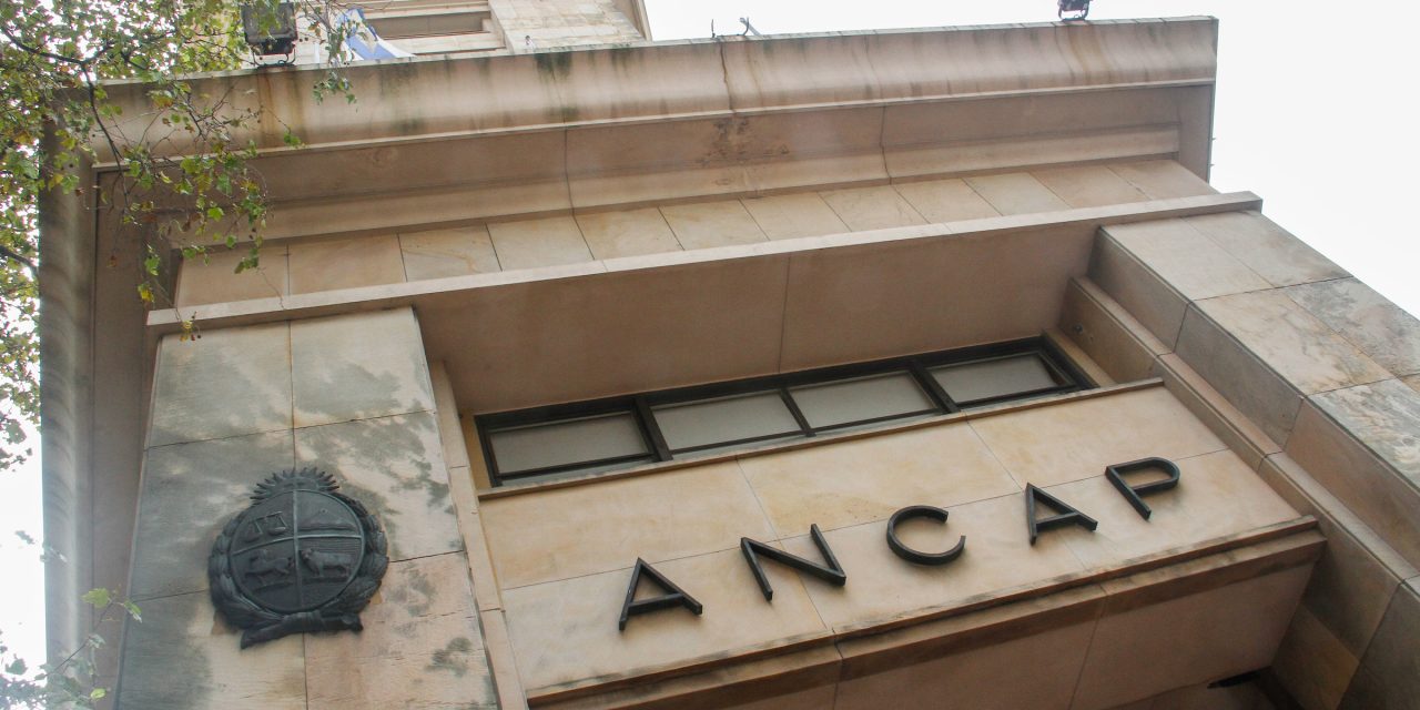 Ancap ofrecerá «bono especial» a trabajadores para acelerar la parada por mantenimiento en La Teja