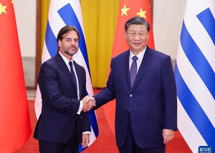 Uruguay será sede desde este lunes de un nuevo encuentro entre integrantes de Mercosur y China